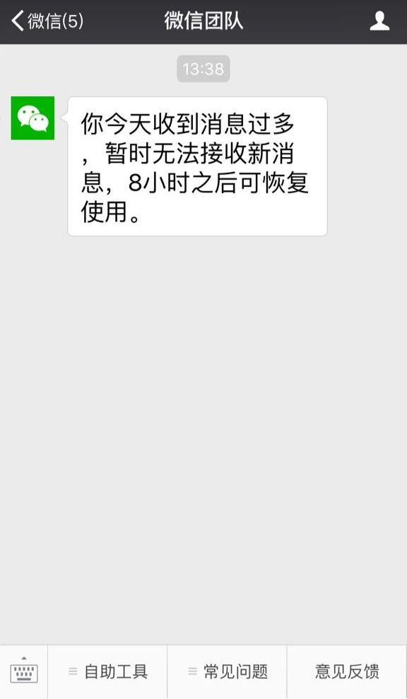 成为imToken钱包大神,掌握牛逼身份(图2) 钱包token_imtoken钱包_imtoken钱包的使用方法