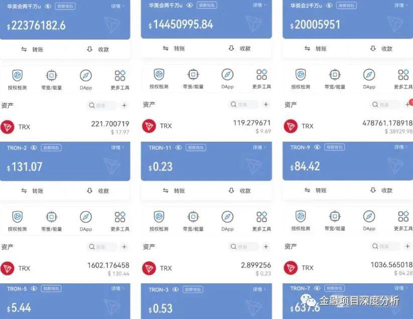 imToken钱包:轻松提现数字资产(图1) imtoken钱包的钱怎么提现_imtoken钱包提现教程_钱包钱提现输错密码怎么解冻