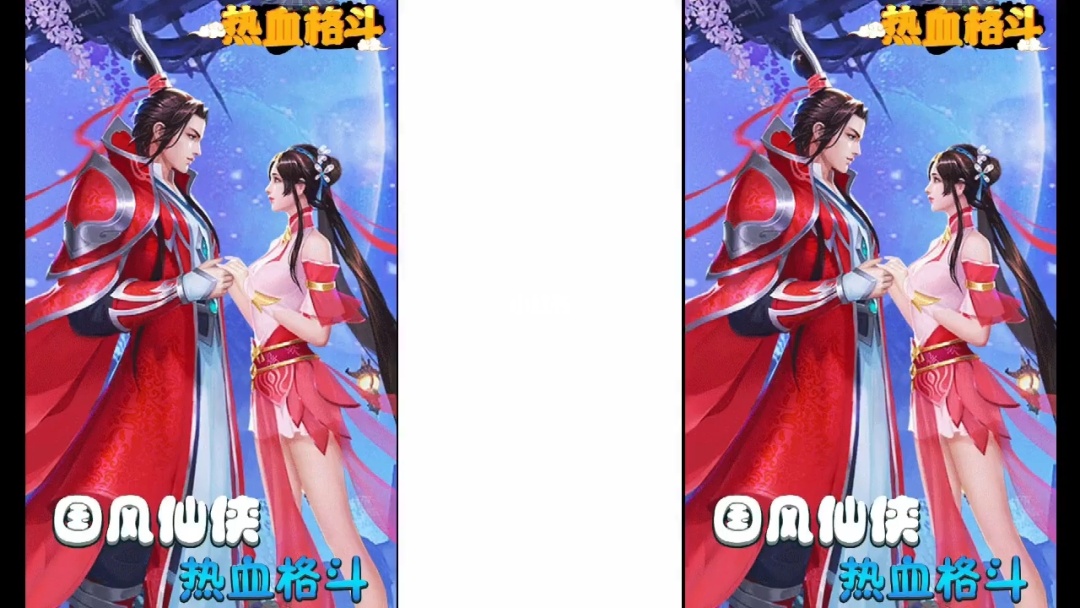 2020手游传奇类排行榜人气_手游传奇类游戏排行_传奇手游排行榜前十名网络游戏