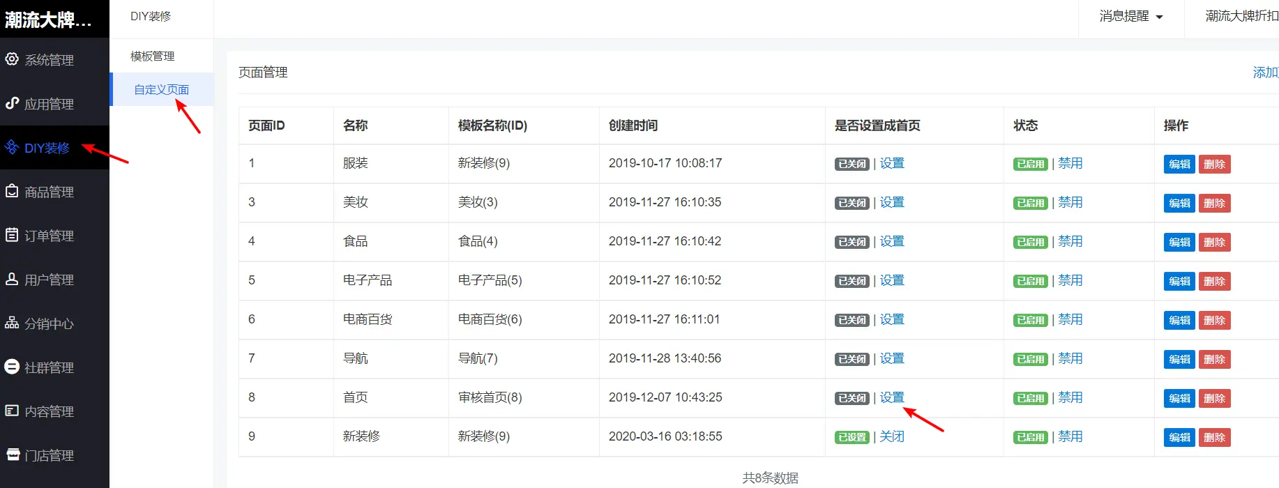 im钱包一键批量创多重钱包(图3) 怎么批量创建钱包_im钱包批量创建_im钱包怎么批量转账