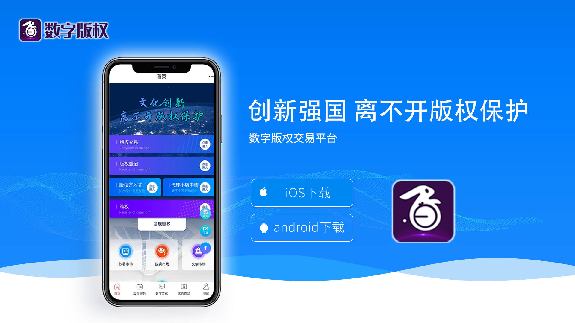 imToken旧版:实用的数字钱包应用(图3) imtoken_imtoken打包失败_imtoken旧版