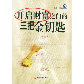密码改什么好_密码改了指纹还能用吗_imtoken改密码