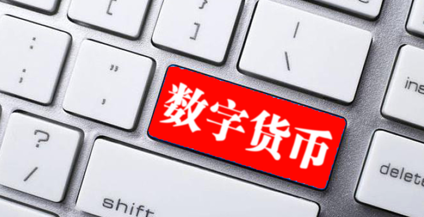 imToken国际版:硬件钱包连接,安全存储(图2) imtoken海外版_imtoken国际版官网下载_imtoken国际版怎么样