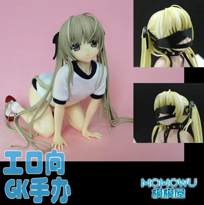 拘束服_拘束服_拘束服