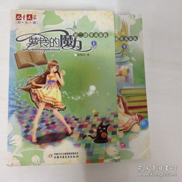 库库_库迪咖啡_场库