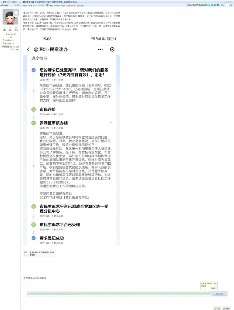 im钱包转账矿工费怎么买_转账的矿工费怎么算的_钱包转账矿工费