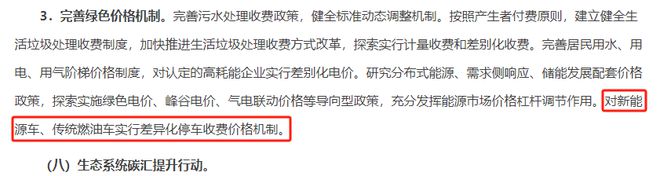 转账的矿工费怎么算的_im钱包转账矿工费怎么买_钱包转账矿工费