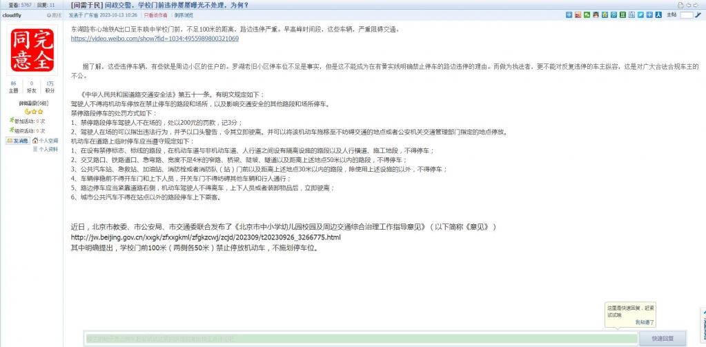 转账的矿工费怎么算的_im钱包转账矿工费怎么买_钱包转账矿工费