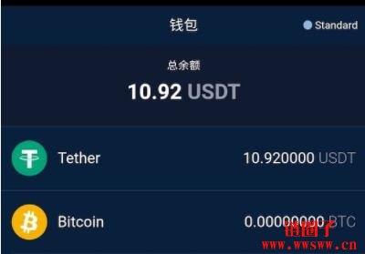 钱包挖矿app_钱包挖矿安全吗_imtoken钱包怎么挖矿