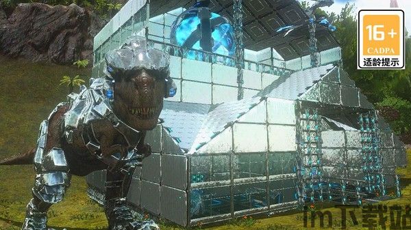 方舟生存进化2.0手机版下载(图1) 7c57204da9952e747a5f6cdbdf8e501a.jpg