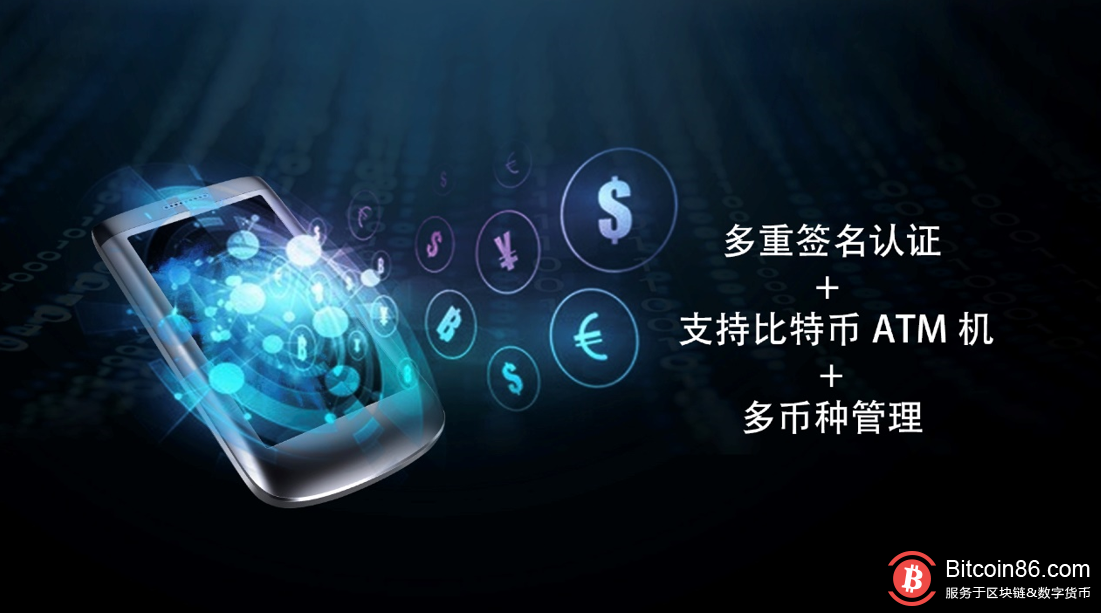 imToken:多重安全机制保障数字资产钱包无忧(图1) imtoken安全嘛_安全期计算器_安全期是哪几天