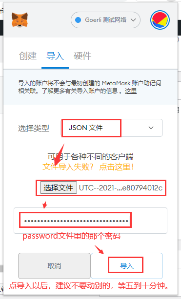 忘记imtoken钱包密码?这招教你搞定(图1) 钱包忘记密码_钱包忘记密码怎么找回_imtoken忘记钱包密码