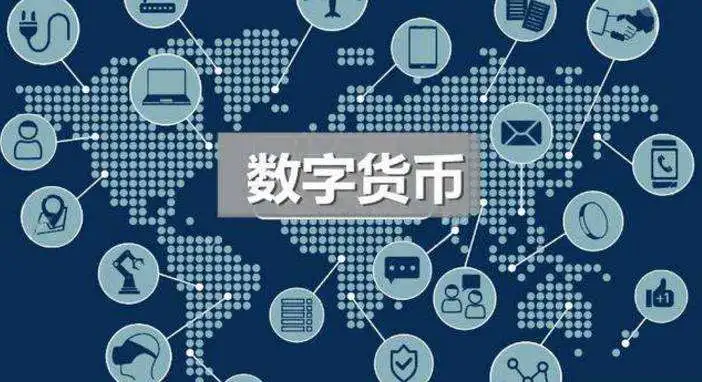 imToken钱包:数字资产神奇随心工具(图4) 钱包是什么平台_imtoken钱包是什么原理_钱包是啥