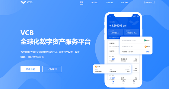 imToken钱包,保障用户资产安全(图4) im钱包地址官网下载_钱包地址下载_imtokenim钱包下载地址