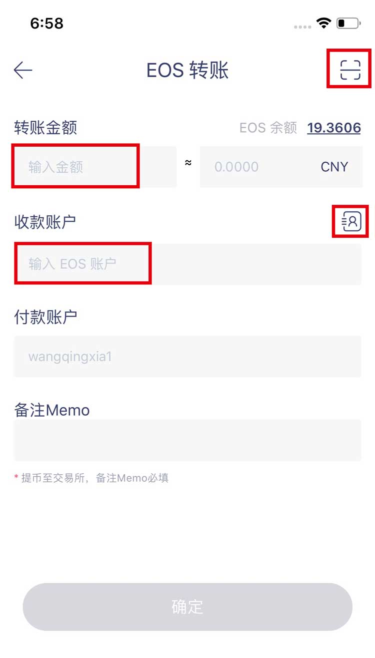 imToken钱包收币问题,怎么办?(图1) imtoken收到币不显示_imtoken收到币不显示_imtoken收到币不显示