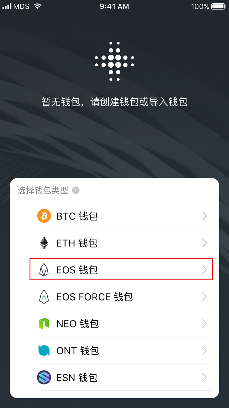 imToken钱包收币问题,怎么办?(图2) imtoken收到币不显示_imtoken收到币不显示_imtoken收到币不显示