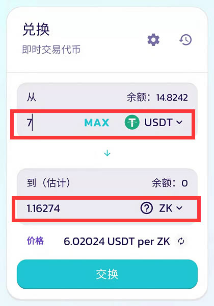 imToken找不到币种?遇到这些问题怎么办?(图2) imtoken找不到币种_imtoken币丢了怎么找回_imtoken钱包币怎么交易