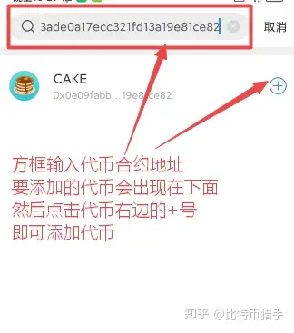 imToken钱包:轻松充值USDT,数字资产安心保管(图2) 充值后悔了冒充未成年退款_充值话费_imtoken怎么充值usdt