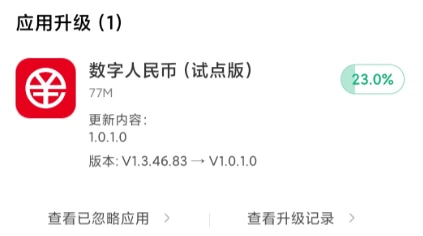 钱包币是啥_tp钱包怎么设置人民币_币钱包怎么弄