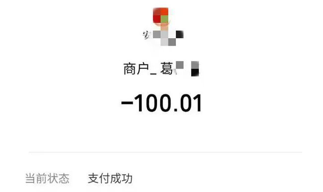 手机tp钱包使用教程_tp钱包新手教程_手机钱包使用方法