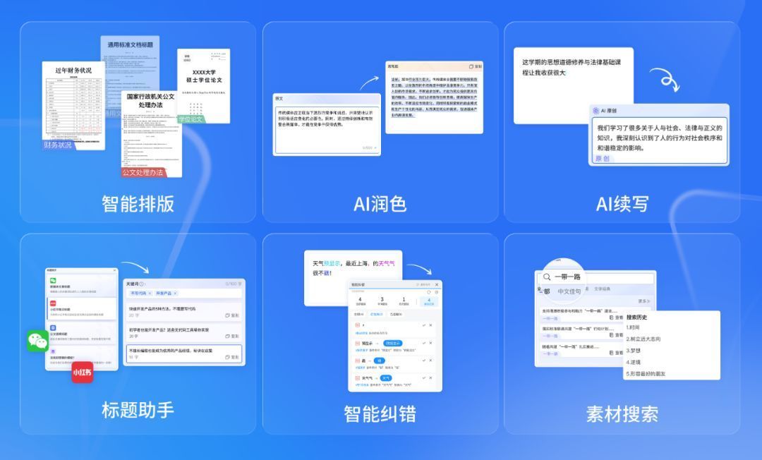 科拿图片_科拿宝可梦_科拿