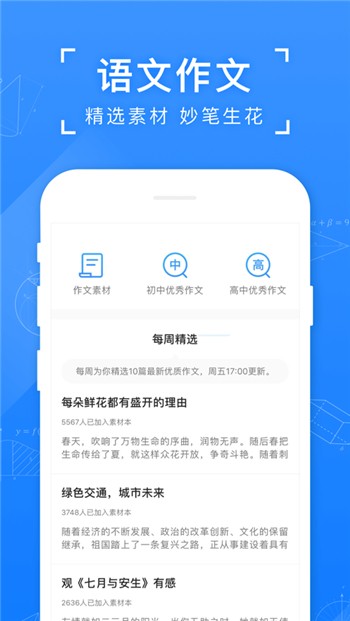 科拿宝可梦_科拿图片_科拿