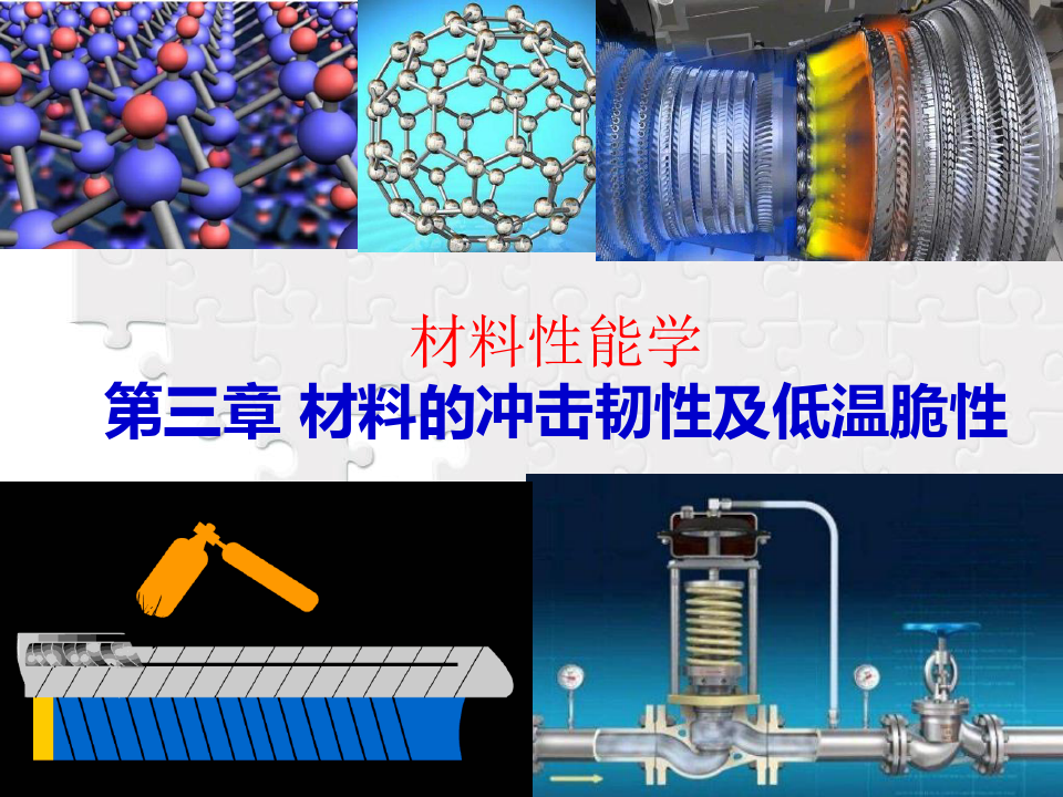 八重神子材料_神子材料打什么_神子材料天赋
