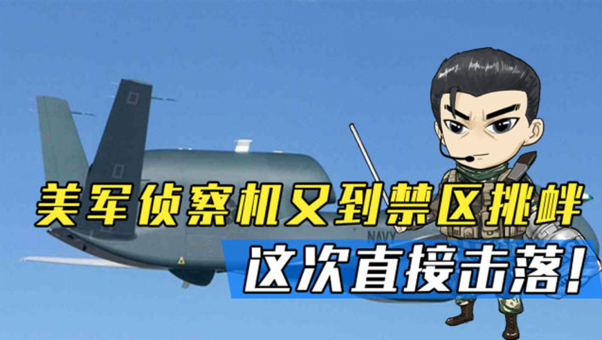 彩虹六号撤离禁区_彩虹六号撤离禁区_彩虹六号撤离禁区