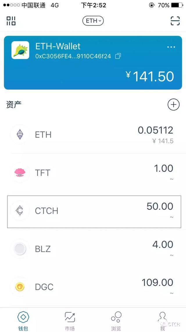 tp钱包怎么添加usdt钱包_钱包添加usdt合约地址_钱包添加usdc