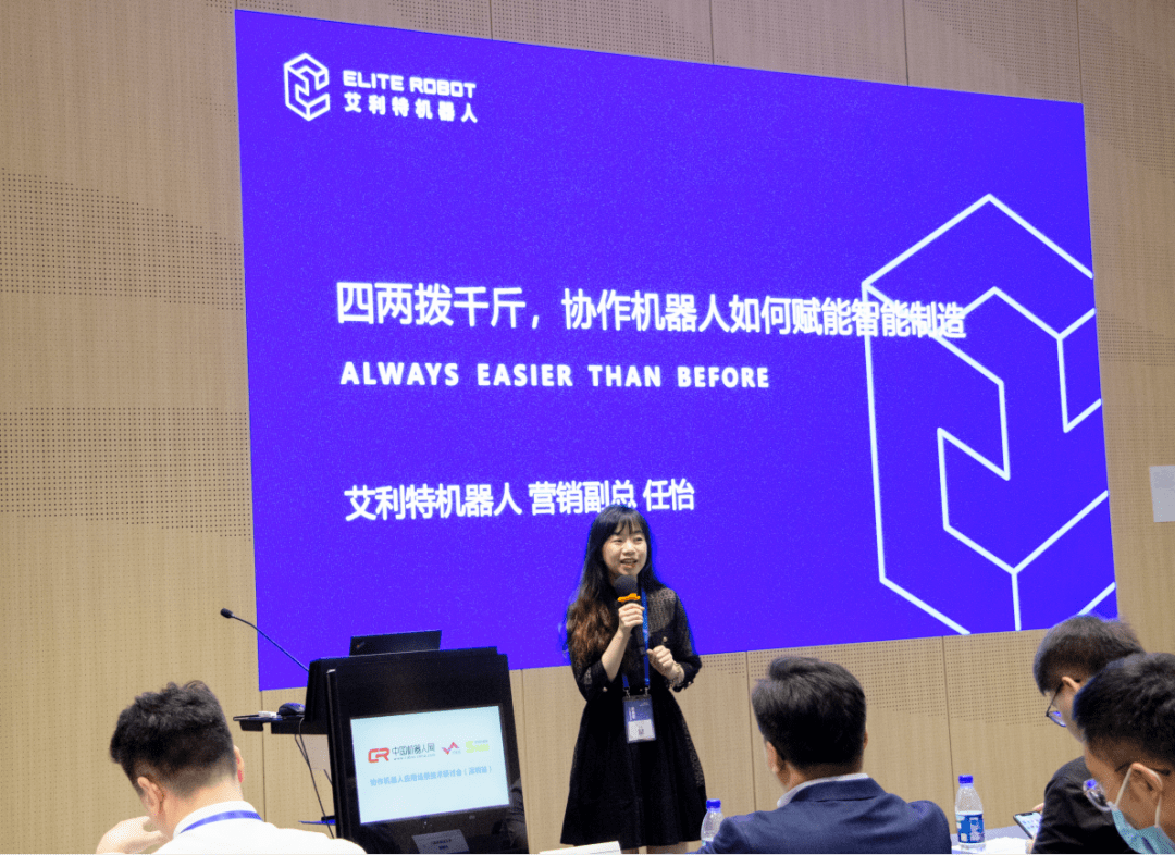 艾尔之光论坛_艾瑞泽7氛围灯论坛_艾瑞泽7改装图片论坛