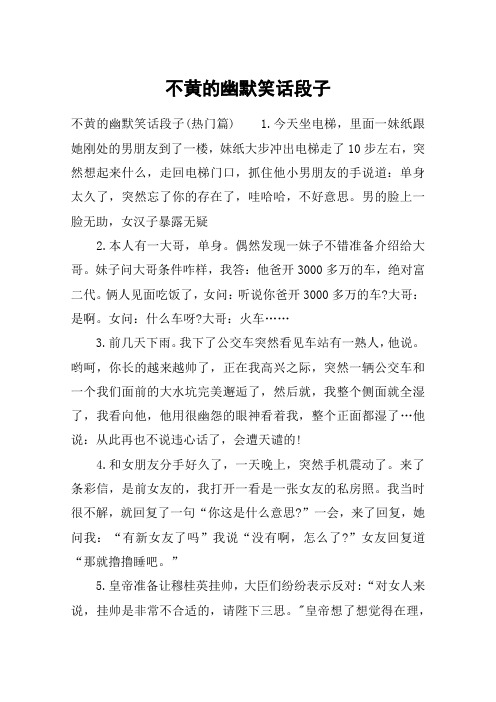 小强小说阅读器怎么卸载_小强小说阅读器英文_小强阅读器