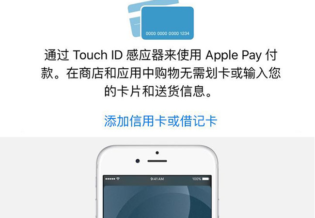 苹果下载tp钱包_苹果手机安装pi钱包教程_苹果手机安装tp钱包