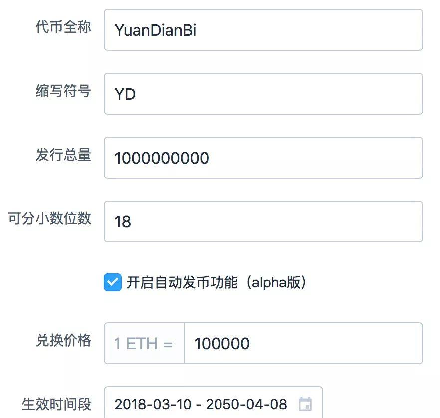 im钱包怎么删除代币_代币钱包_imtoken如何删除代币