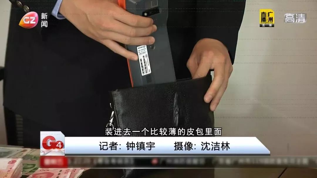 钱包安全还是交易所安全_钱包安全锁_im钱包安全吗