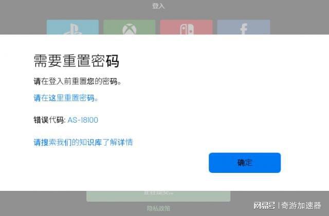 忘记密码交易密码是什么_imtoken交易密码忘了_imtoken忘记交易密码