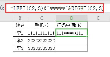 imtoken密码格式_格式密码是什么意思_格式密码怎么设置