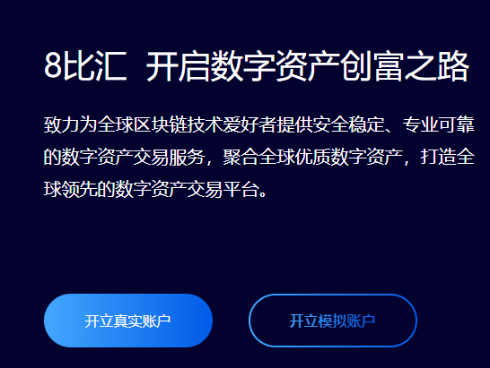 imtoken怎么切换链_imtoken 切换主网_imtoken切换bsc