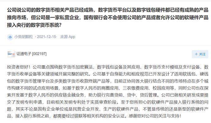 发音的英文_imtoken发音_发音不准西安哪里纠正