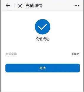 im钱包下载苹果_购宝钱包苹果下载_钱包苹果下载