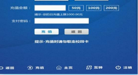 购宝钱包苹果下载_钱包苹果下载_im钱包下载苹果
