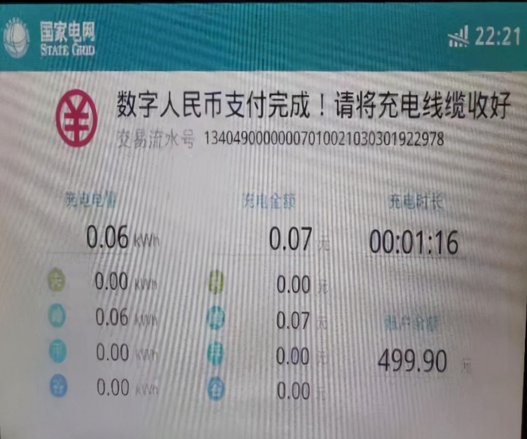 钱包充值是什么意思_币钱包怎么用_tp钱包如何充币