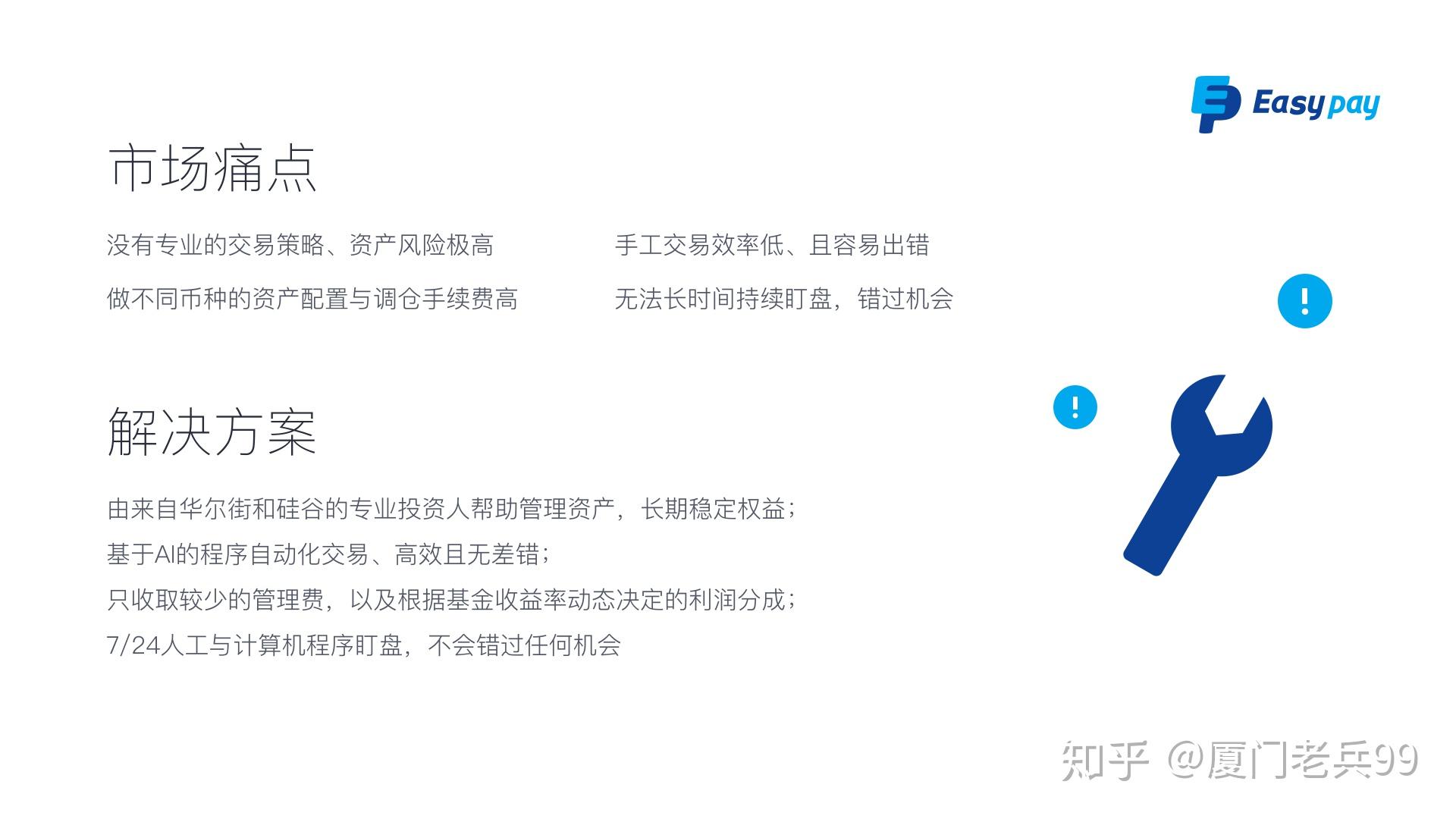 卸载可以解除绑定吗_卸载可以直接删文件夹吗_imtoken可以卸载吗