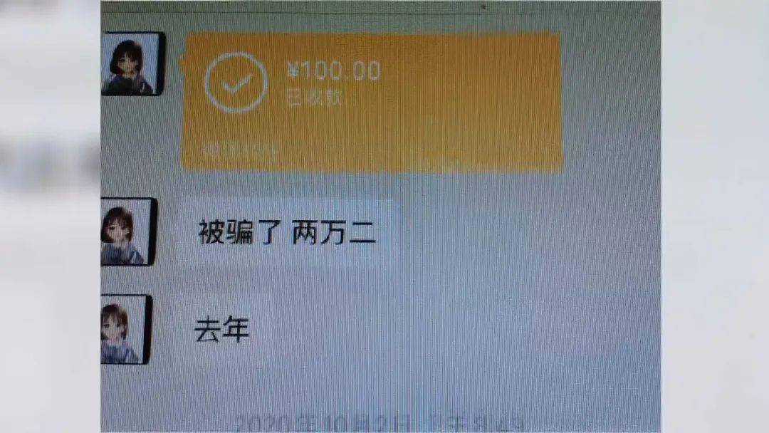 imtoken没收到转币_imtoken转账迟迟没到账_imtoken转账未发送