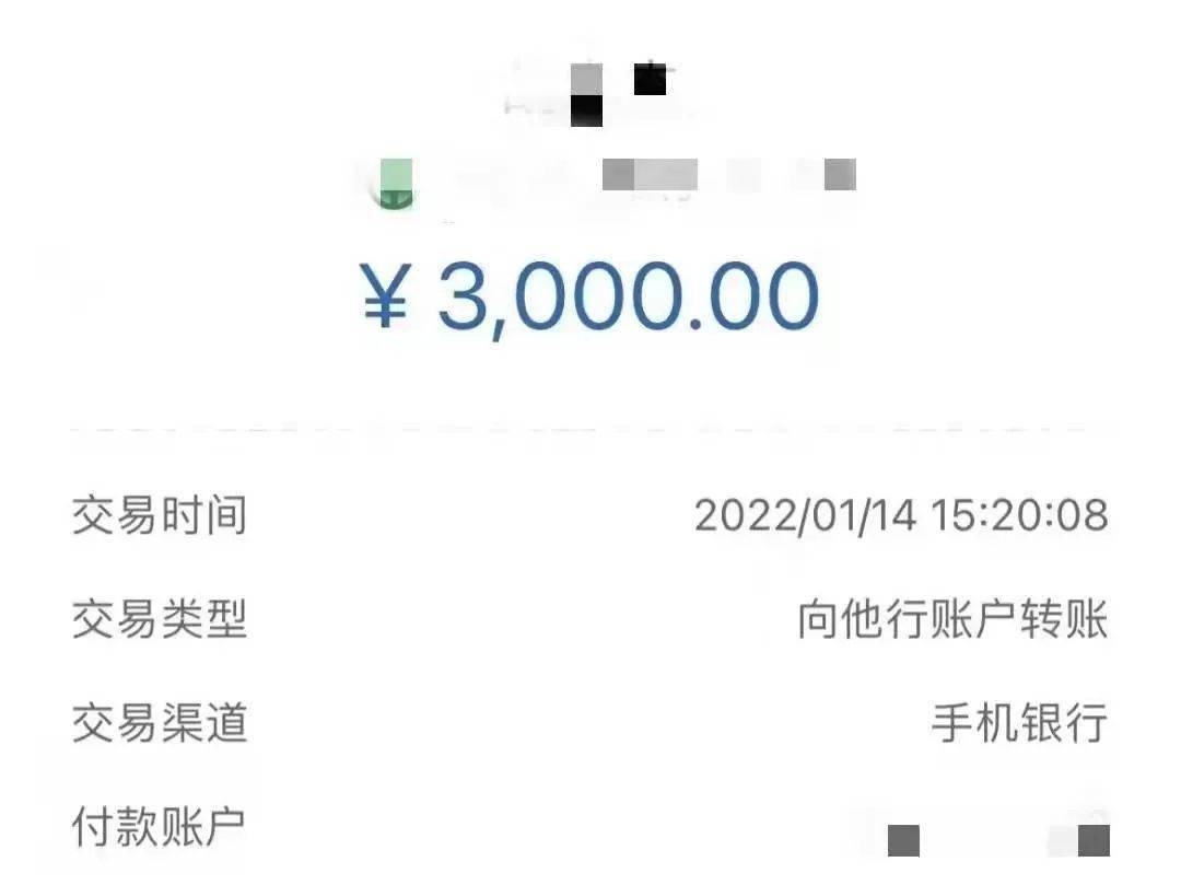 imtoken没收到转币_imtoken转账迟迟没到账_imtoken转账未发送