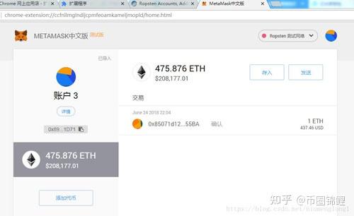 钱包交易所是什么_tp钱包法币交易_tp钱包的法币交易