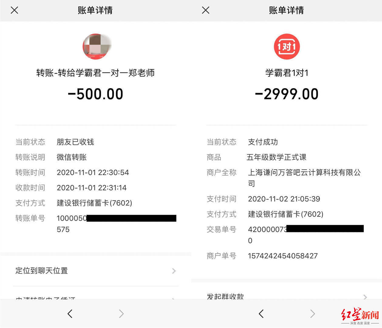 火币转imtoken手续费多少_火币转imtoken手续费多少_火币转imtoken手续费多少
