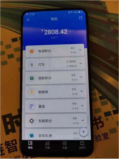 钱包删除银行卡_钱包删除公交卡怎么恢复_imtoken如何删除钱包