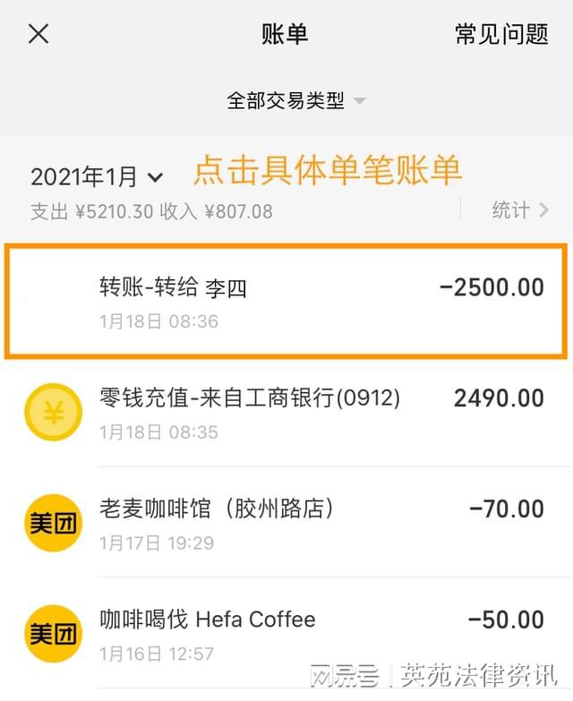 钱包的用途_tp钱包有什么用途_钱包是用来装什么的