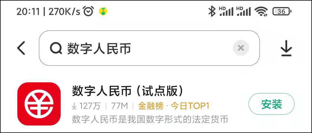 imtoken怎么提现到火币_imtoken怎么提现到火币_imtoken怎么提现到火币