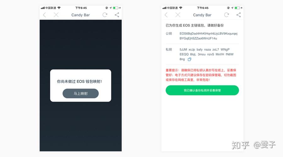 tp钱包的私钥是什么意思_tp钱包的私钥是什么意思_tp钱包的私钥是什么意思